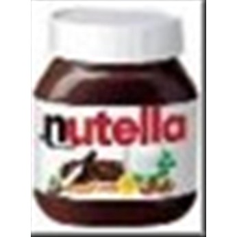 NUTELLA ΠΡΑΛΙΝΑ ΦΟΥΝΤΟΥΚΙΟΥ 700gr