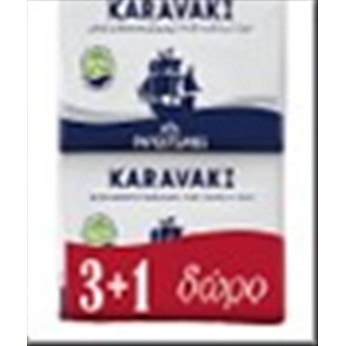 PAPOUTSANIS ΚΑΡΑΒΑΚΙ ΣΑΠΟΥΝΙ 3+1 125g CLASSIC