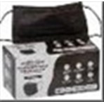 ΜΑΣΚΑ ΧΕΙΡΟΥΡΓΙΚΗ ΜΑΥΡΗ 3PLY ΤΥΠ ΙΙΡ 50τεμ