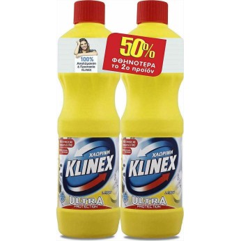 KLINEX ΧΛΩΡΙΝΗ ULTRA 1250ml (1+1 το 2ο-50%) LEMON