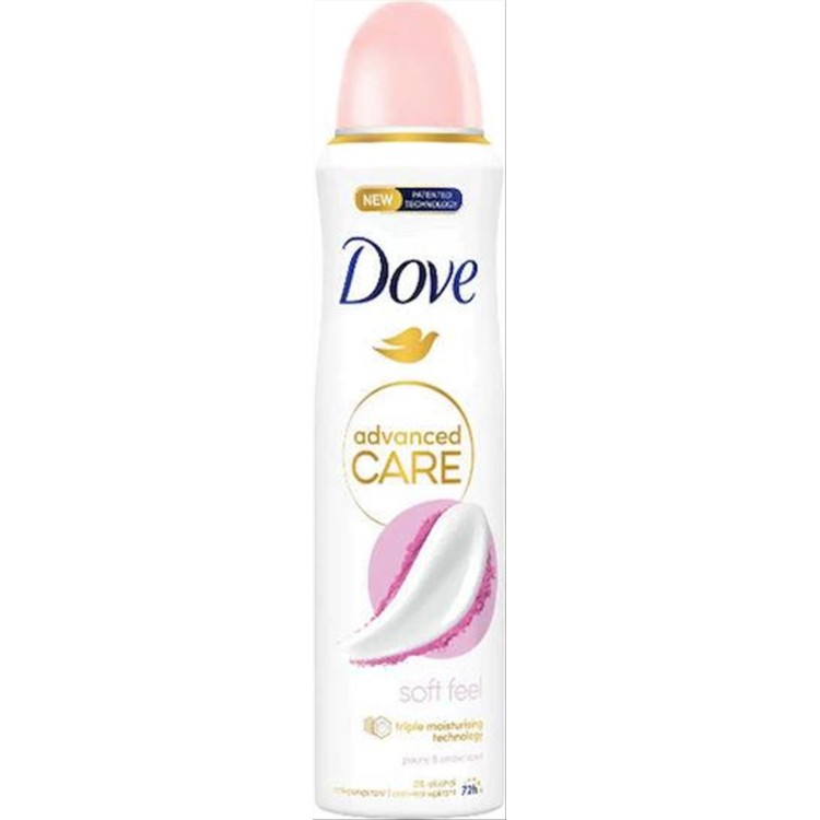 DOVE DEO SPRAY ADV 150ml SOFT FEEL DOVE DEO SPRAY ADV 150ml SOFT FEEL