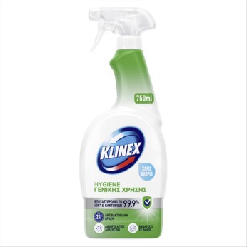 KLINEX SPRAY 4in1 750ml HYGIENE ΓΕΝΙΚΗΣ ΧΡΗΣΗΣ ΧΩΡΙΣ ΧΛΩΡΙΟ