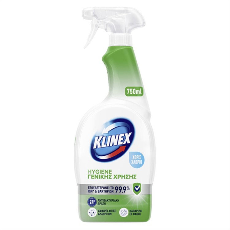 KLINEX SPRAY 4in1 750ml HYGIENE ΓΕΝΙΚΗΣ ΧΡΗΣΗΣ ΧΩΡΙΣ ΧΛΩΡΙΟ
