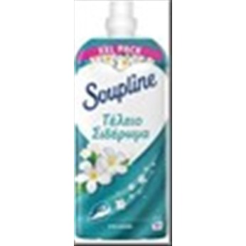 SOUPLINE ΜΑΛΑΚΤΙΚΟ 77sc (1,70L) ΑΥΡΑ ΔΡΟΣΙΑΣ