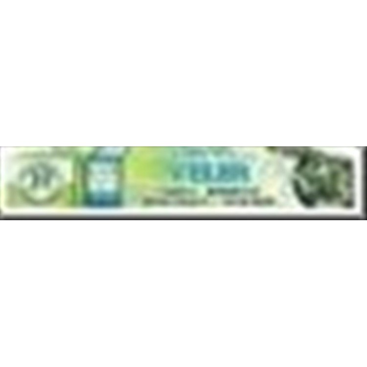 ΜΕΜΒΡΑΝΗ ΤΡΟΦΙΜΩΝ 30mX30cm VELER ΜΕΜΒΡΑΝΗ ΤΡΟΦΙΜΩΝ 30mX30cm VELER