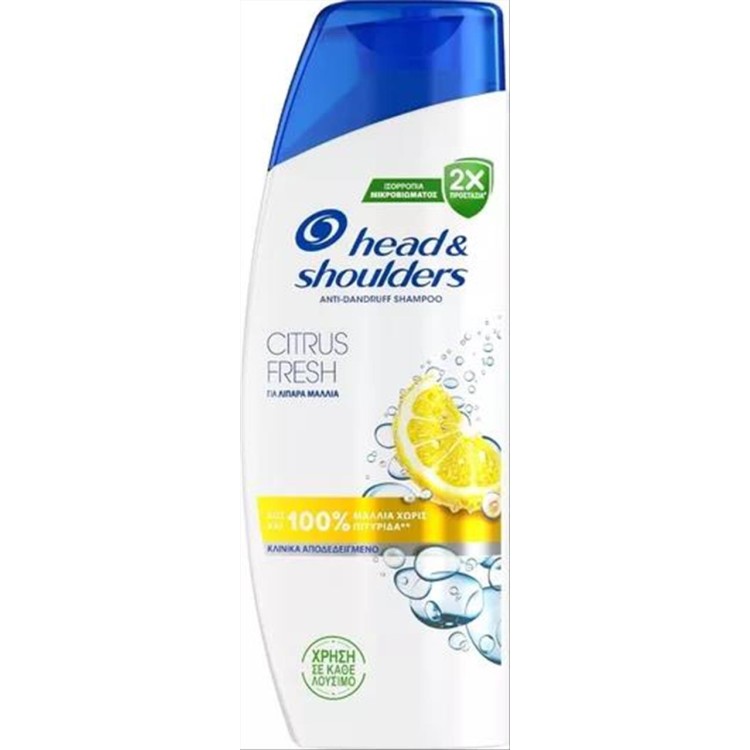 HEAD&SHOULDERS SHAMPOO 330ml CITRUS FRESH