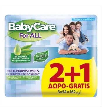 BABYCARE WIPES FOR ALL 3X54 (2+1)
