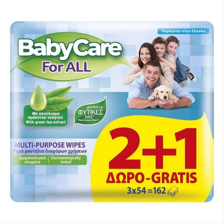 BABYCARE WIPES FOR ALL 3X54 (2+1)
