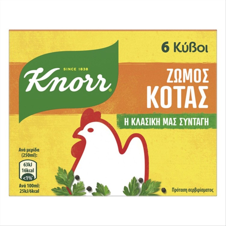 KNORR 3L KYBOI ΚΟΤΑΣ 6τεμ KNORR 3L KYBOI ΚΟΤΑΣ 6τεμ