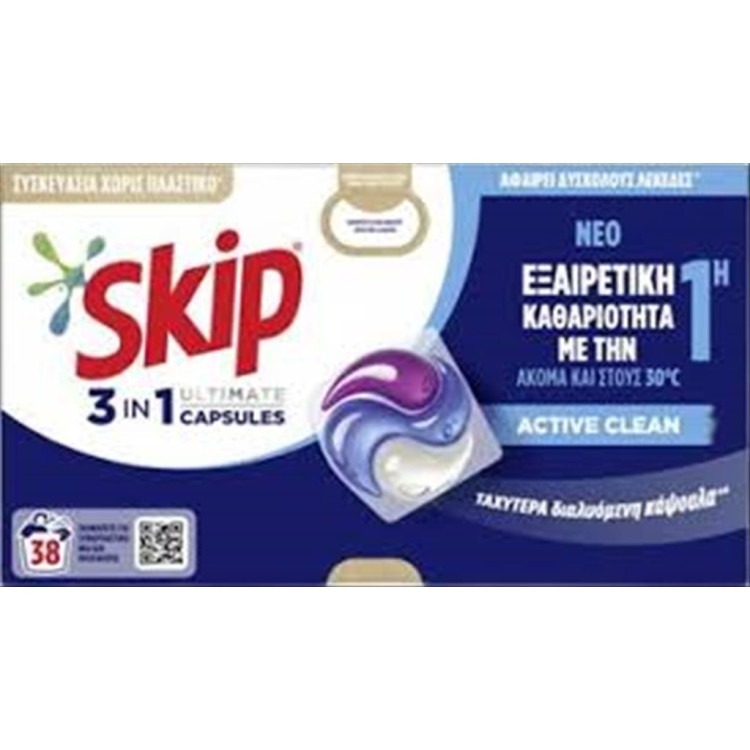 SKIP CAPS 38μεζ ACTIVE CLEAN (802g) SKIP CAPS 38μεζ ACTIVE CLEAN (802g)