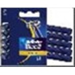 GILLETTE BLUE II FIXED 5τεμ (ΚΑΡΤΕΛΑ)