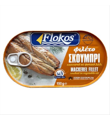 FLOKOS ΣΚΟΥΜΠΡΙ ΦΙΛΕΤΟ 160g  ΚΑΠΝΙΣΤΟ ΦΥΤ.ΛΑΔΙ