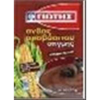QUAKER Τραγανές μπουκιές 450g ΓΚΡΑΝΟΛΑ