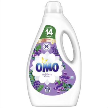 OMO ΥΓΡΟ ΠΛΥΝΤΗΡΙΟΥ 45μεζ (2,25L) ΛΕΒΑΝΤΑ