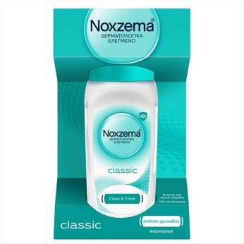 NOXZEMA DEO SPRAY 150ml CLASSIC