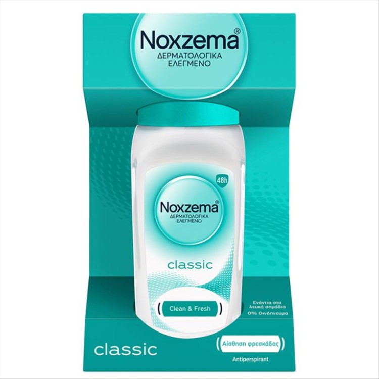 NOXZEMA DEO SPRAY 150ml CLASSIC NOXZEMA DEO SPRAY 150ml CLASSIC