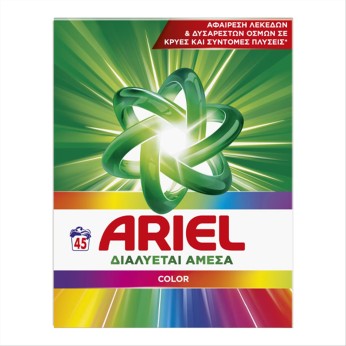 ARIEL ΣΚΟΝΗ ΠΛΥΝΤΗΡΙΟΥ 45μεζ (2.925kg) COLOR