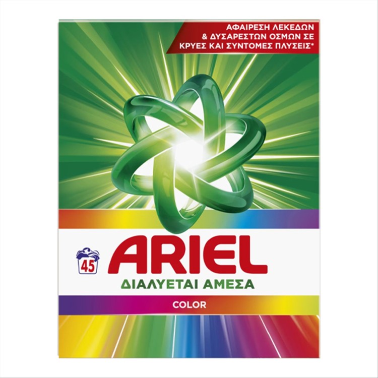 ARIEL ΣΚΟΝΗ ΠΛΥΝΤΗΡΙΟΥ 45μεζ (2.925kg) COLOR