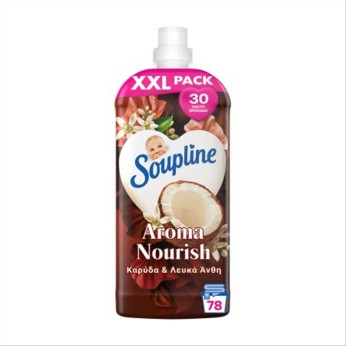 SOUPLINE ΣΥΜΠ ΜΑΛΑΚΤΙΚΟ 78sc (1,638L) ΚΑΡΥΔΑ & ΛΕΥΚΑ ΑΝΘΗ