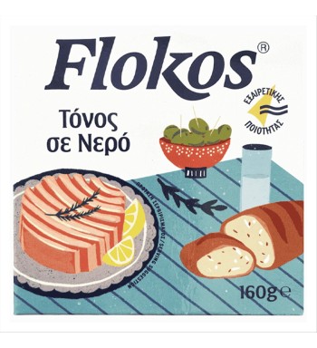 FLOKOS ΤΟΝΟΣ 160g ΣΕ ΝΕΡΟ