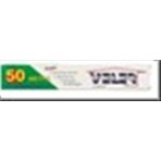 ΑΛΟΥΜΙΝΟΧΑΡΤΟ 50mx29.5cm VELER