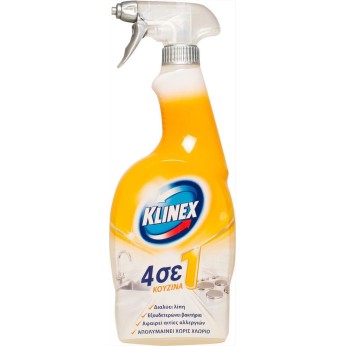 KLINEX SPRAY 4in1 750ml HYGIENE LEMON ΓΕΝΙΚΗΣ ΧΡΗΣΗΣ ΧΩΡΙΣ ΧΛΩΡΙΟ