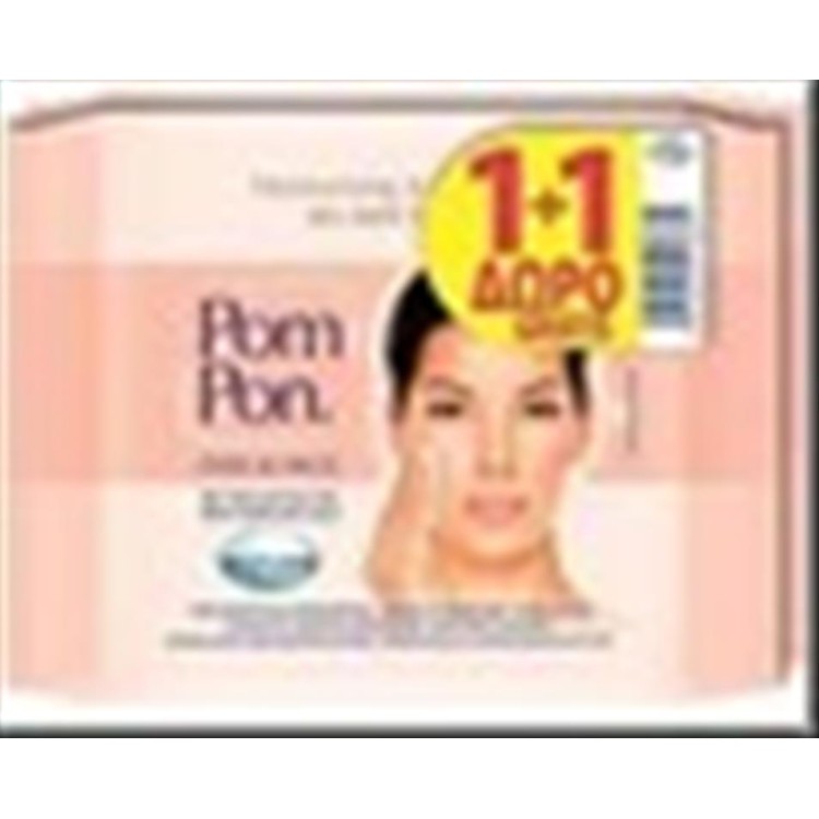 POM PON ΜΑΝΤΗΛΑΚΙΑ EYES&FACE 20τεμ ALL SKIN TYPES (1+1 ΔΩΡΟ) POM PON ΜΑΝΤΗΛΑΚΙΑ EYES&FACE 20τεμ ALL SKIN TYPES (1+1 ΔΩΡΟ)