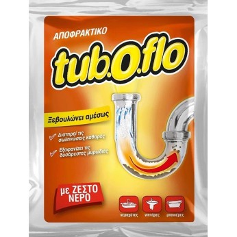 TUBOFLO ΖΕΣΤΟ ΝΕΡΟ 60g