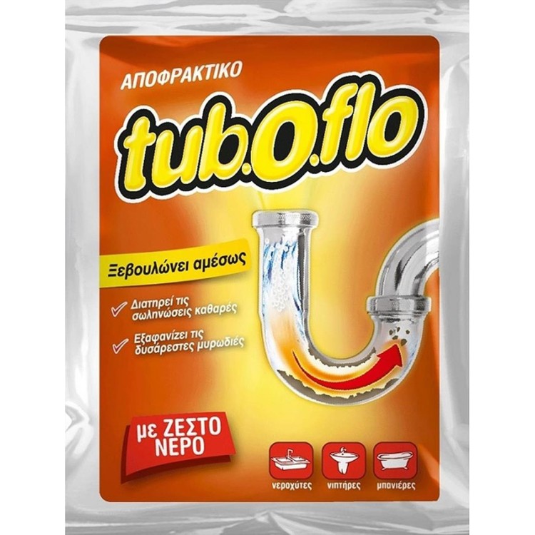 TUBOFLO ΖΕΣΤΟ ΝΕΡΟ 60g