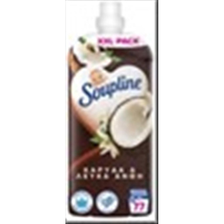 SOUPLINE ΜΑΛΑΚΤΙΚΟ 77sc (1,70L) ΚΑΡΥΔΑ & ΛΕΥΚΑ ΑΝΘΗ