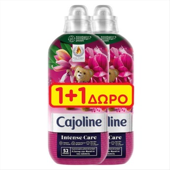 CAJOLINE ΜΑΛ/ΚΟ 52sc (1+1) RED FUITS (2x1196ml)