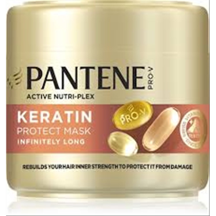 PANTENE HAIR MASK 300ML INFINITELY LENGHT PANTENE HAIR MASK 300ML INFINITELY LENGHT