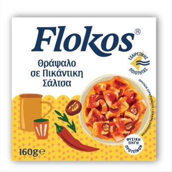 FLOKOS ΚΑΛΑΜΑΡΙ ΘΡΑΨΑΛΟ 160g ΠΙΚΑΝΤΙΚΟ