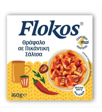 FLOKOS ΚΑΛΑΜΑΡΙ ΘΡΑΨΑΛΟ 160g ΠΙΚΑΝΤΙΚΟ