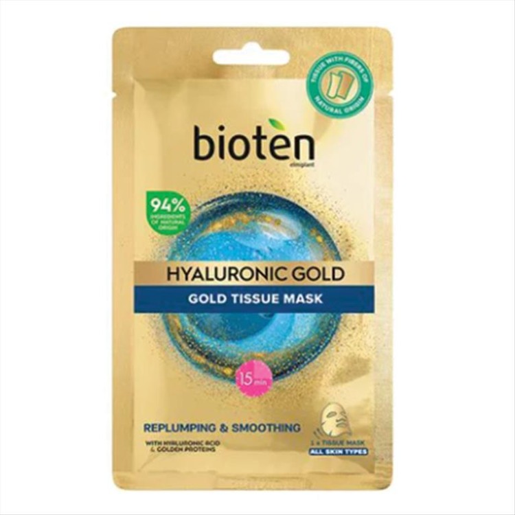 BIOTEN EYE PATCHES HYALUR GOLD 5.5g