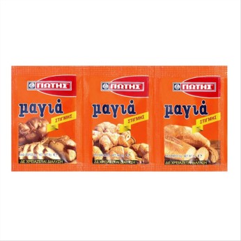 ΓΙΩΤΗΣ ΜΑΓΙΑ ΣΤΙΓΜΗΣ 3τεμΧ8g