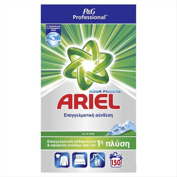 ARIEL ΣΚΟΝΗ ΠΛΥΝΤΗΡΙΟΥ 150μεζ COLOR ARIEL ΣΚΟΝΗ ΠΛΥΝΤΗΡΙΟΥ 150μεζ COLOR
