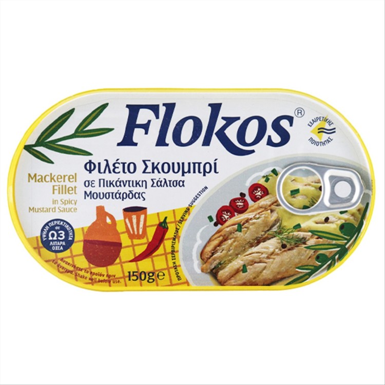 FLOKOS ΣΚΟΥΜΠΡΙ 160g ΣΑΛΤΣΑ ΜΟΥΣΤΑΡΔΑΣ