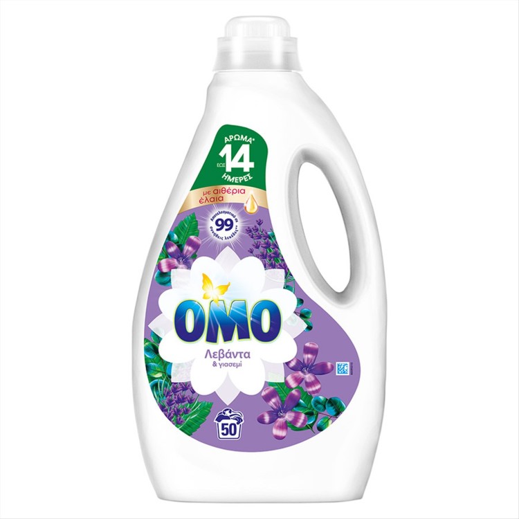 OMO ΥΓΡΟ ΠΛΥΝΤΗΡΙΟΥ 50μεζ (2,25L) ΛΕΒΑΝΤΑ OMO ΥΓΡΟ ΠΛΥΝΤΗΡΙΟΥ 50μεζ (2,25L) ΛΕΒΑΝΤΑ