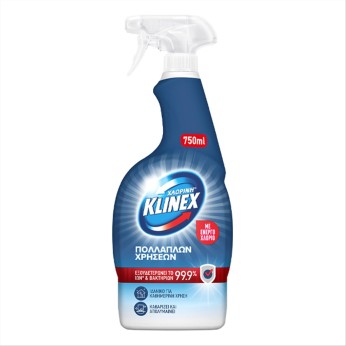 KLINEX SPRAY ΧΛΩΡΙΝΗ 750ml