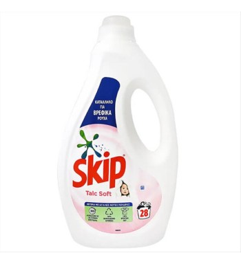 SKIP ΥΓΡΟ ΠΛΥΝΤΗΡΙΟΥ 28μεζ (1,4L) TALC SOFT