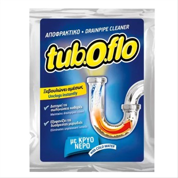 TUBOFLO ΚΡΥΟ ΝΕΡΟ 60g