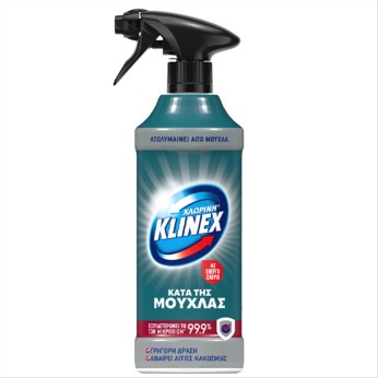 KLINEX SPRAY 500ml ΚΑΤΑ ΤΗΣ ΜΟΥΧΛΑΣ