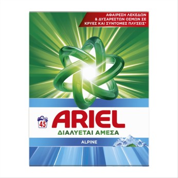 ARIEL ΣΚΟΝΗ ΠΛΥΝΤΗΡΙΟΥ 45μεζ (2.925kg) ALPINE