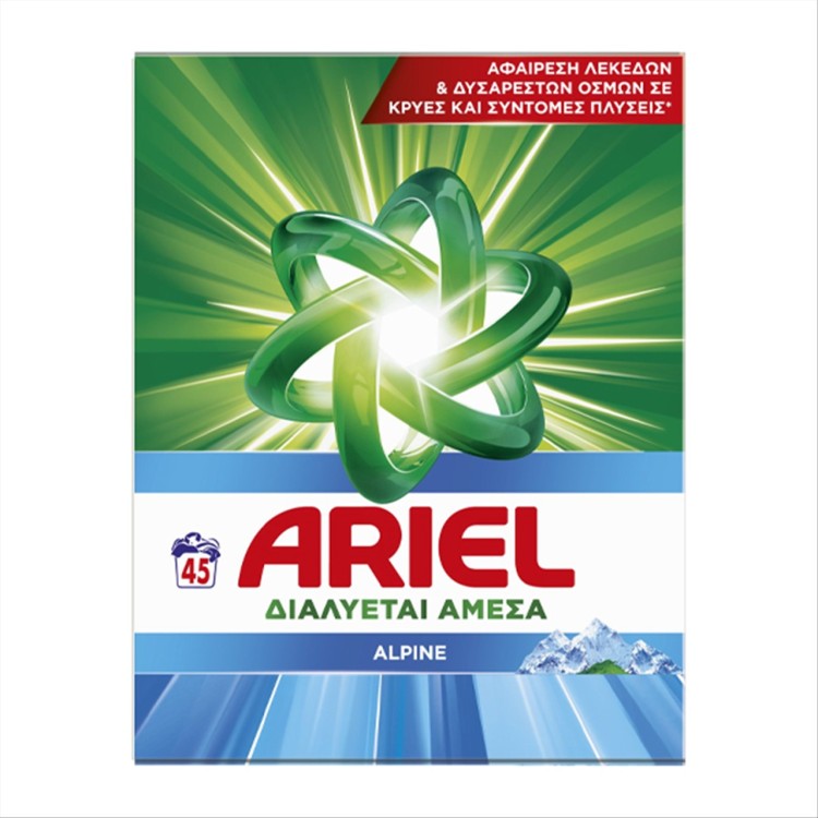 ARIEL ΣΚΟΝΗ ΠΛΥΝΤΗΡΙΟΥ 45μεζ (2.925kg) ALPINE