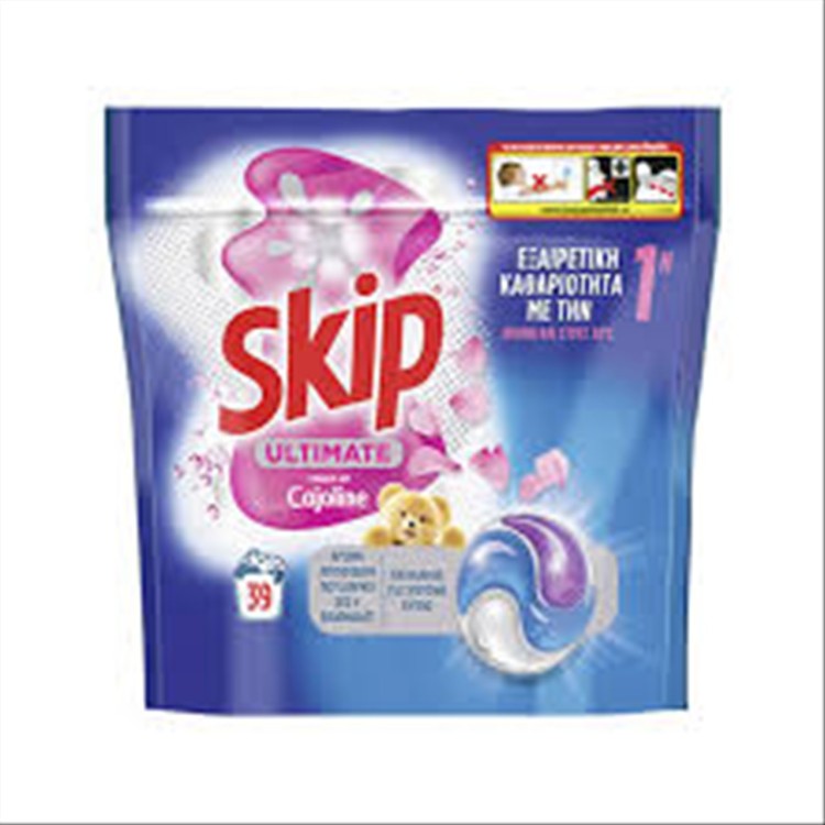SKIP CAPS 39μεζ ULTIMATE CAJOLINE (823g) SKIP CAPS 39μεζ ULTIMATE CAJOLINE (823g)