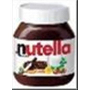 NUTELLA ΠΡΑΛΙΝΑ ΦΟΥΝΤΟΥΚΙΟΥ 700gr