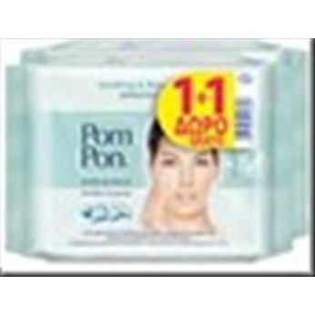 POM PON ΜΑΝΤΗΛΑΚΙΑ EYES&FACE 20τεμ SENSITIVE  (1+1 ΔΩΡΟ)