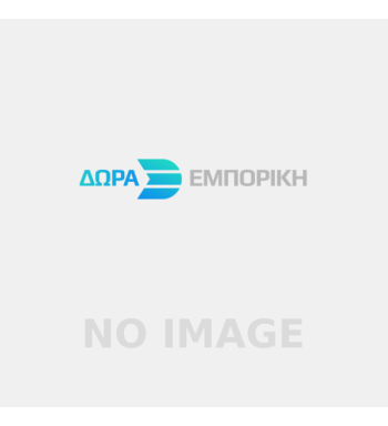 AIR WICK REFILL 250ml TURQUOISE OASIS